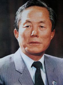 Retrato histórico del General Choi Hong Hi